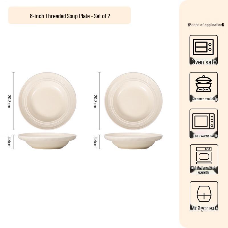 Nordic French-Style Underglaze Ceramic 8-Inch Deep Plate