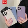 Applicable to iphone13 mobile phone case IP12 liquid silicone apple 14pro max fine hole cotton planting all-inclusive soft case