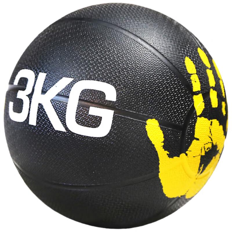 Solid Core Fitness Balance Ball