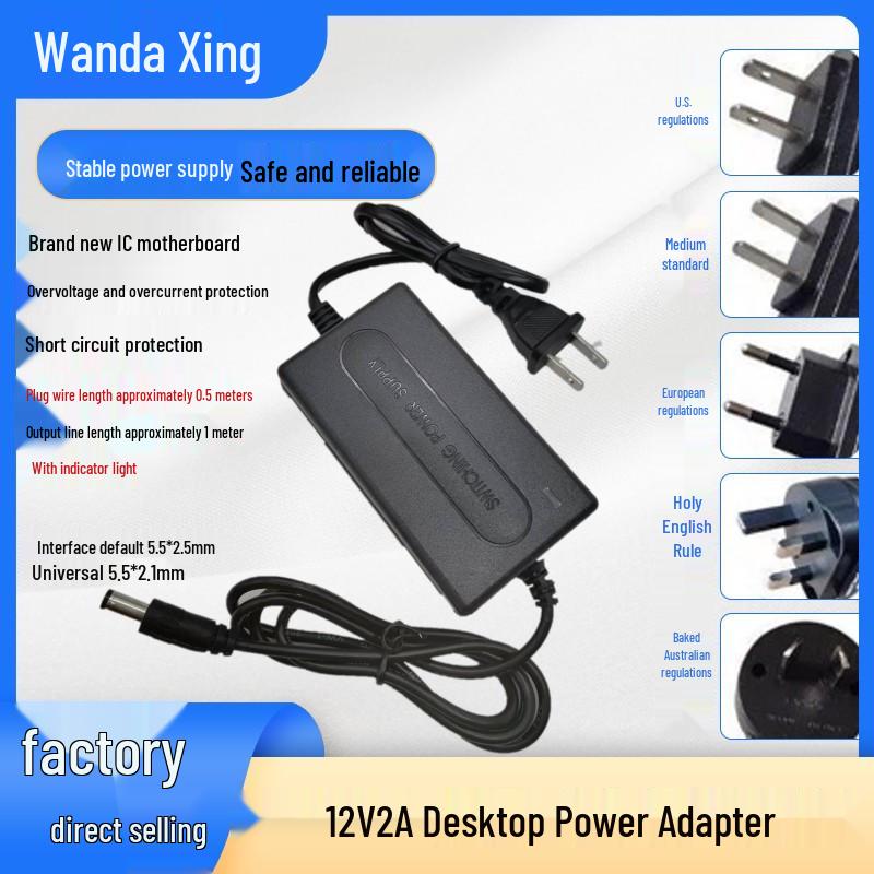 

Адаптер питания 12 В для ЖК/светодиодных мониторов и телевизоров (1A-6A)