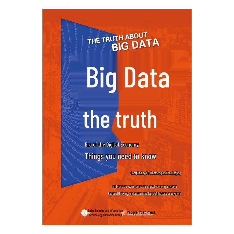 The Truth About Big Data