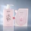 GROWUS Damage Therapy Shampoo 500ml EX Special/Single Item