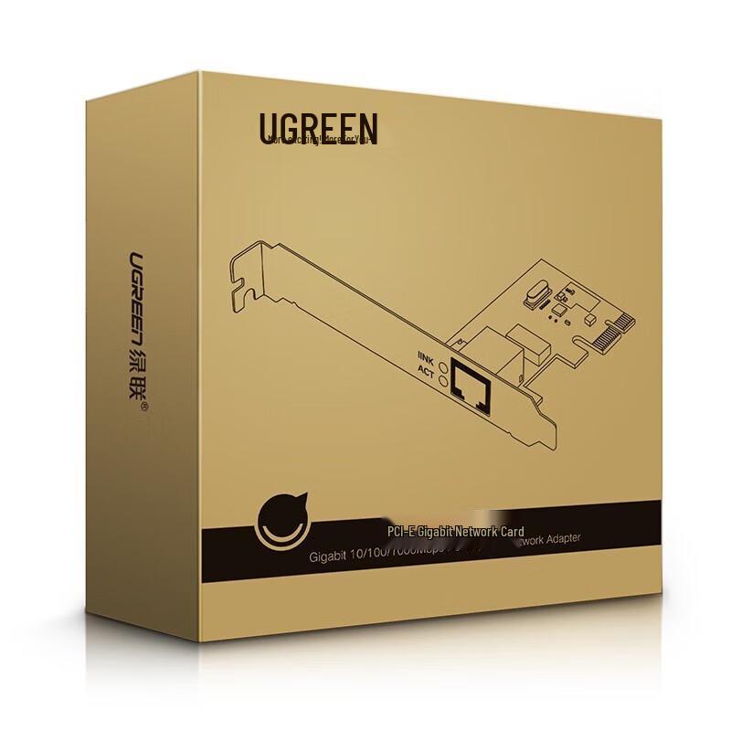 UGREEN PCI-E Gigabit Ethernet Network Card (CN Version)
