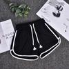 Pantaloni scurți sport de trei minute pentru femei, largi, de vară, pentru acasă, versiune coreeană, de purtat casual, cu talie înaltă, subțiri, pantaloni de pijama, se asortează cu orice