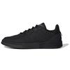 Supercourt 'Core Black' FV4658