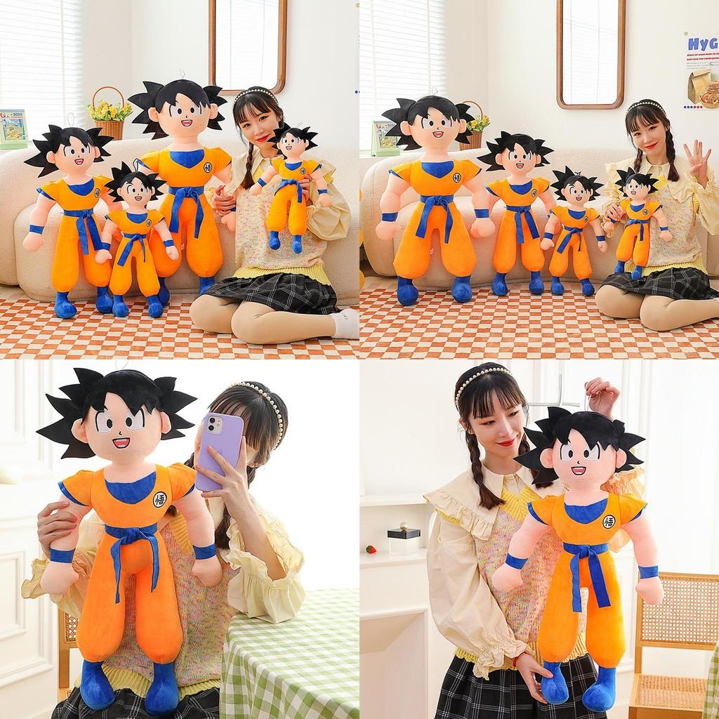 Dragon Ball Son Goku Plush Toy Cute Cartoon Boy Children Holiday Gift Dolls