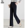 SheEnjoy Women's Black Flare Slit Hem Casual Long Pants T53X019