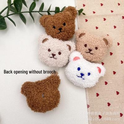 Japanese-Style Cute Cartoon Plush Teddy Bear Brooch - Student Backpack Pin & Small Pendant