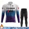 Termal Fleece Cycling Jersey Men's Winter Suit TEKR Thermal Man Outfit 2026 Mens Long Sleeve Clothing Jumper Set Ciclismo Hombre