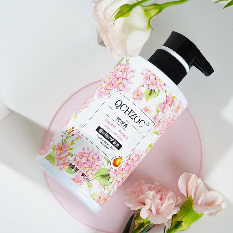 QCHZOC Cherry Blossom Shampoo & Conditioner Set
