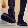 Millies Men's Leather Lined Snow Boots U1360