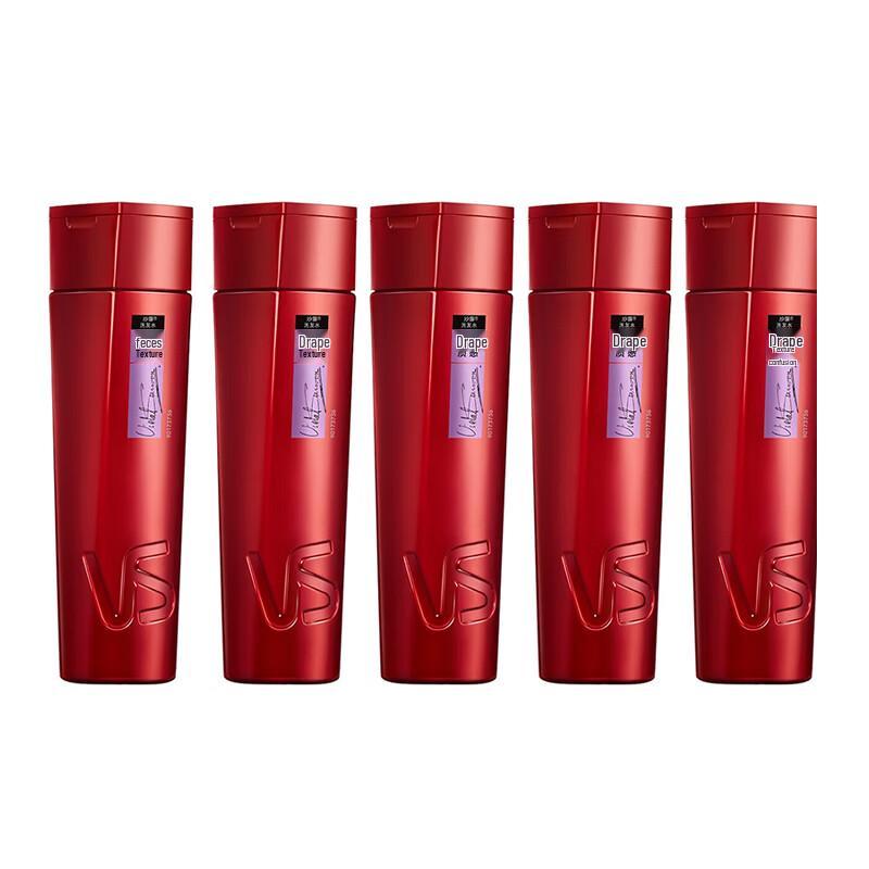 

Vidal Sassoon Volumizing & Oil Control Shampoo 5-Pack
