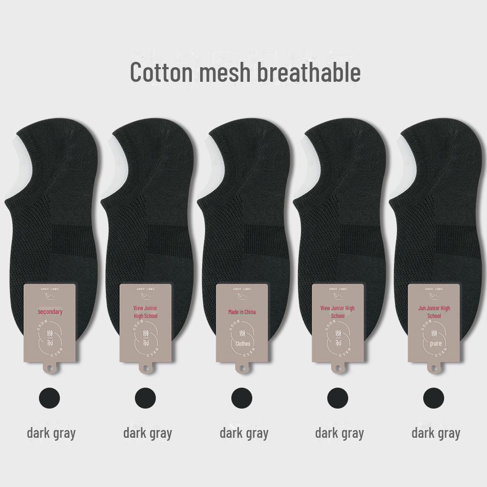 Men’s Invisible Cotton No-Drop Heel Socks: Non-Slip, Antibacterial, Breathable, Sweat-Absorbent, Ultra-Thin