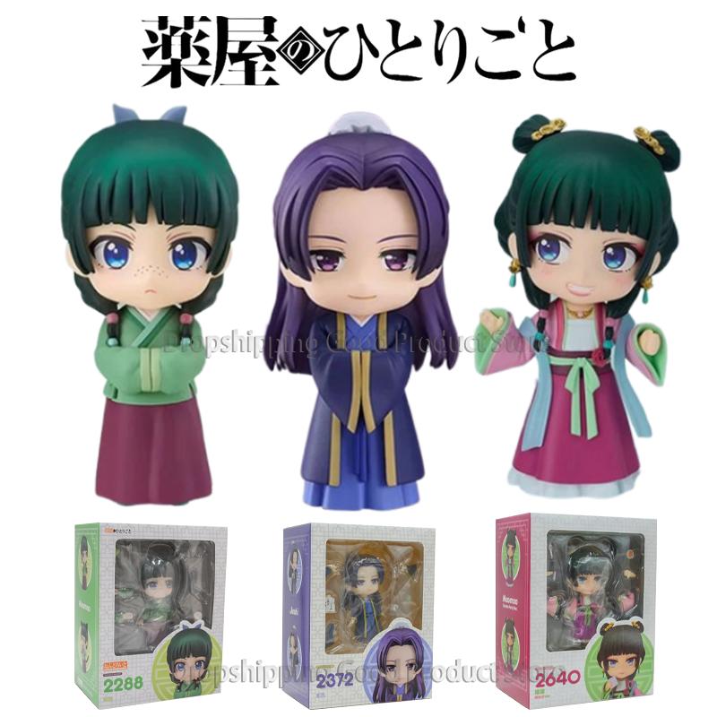Jurnalele Farmacistei #2288 #2640 Maomao #2372 Kusuriya no Hitorigoto Jinshi Figurină de Acțiune Anime Model Colecție Jucărie Desen Animat