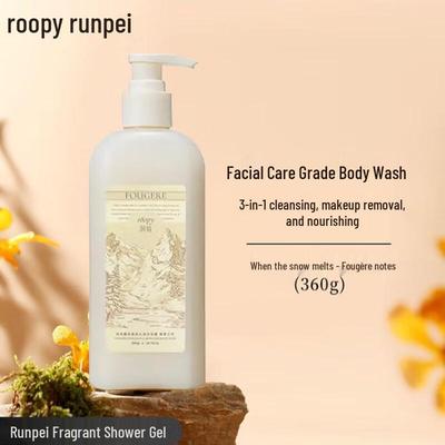 Roopy Melting Snow Fragrance Shower Gel