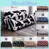 Comfortable And Reliable Elastic Slipcovers For 1/2/3/4 Seater Sofas With No Fading Guarantee
