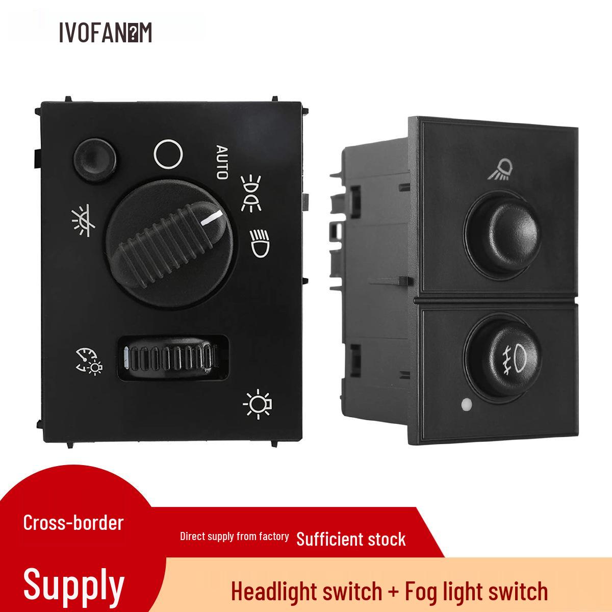 

Chevrolet GMC Headlight/Fog Light Switch: Models 15143597, 19381535, 15194803 Wofan