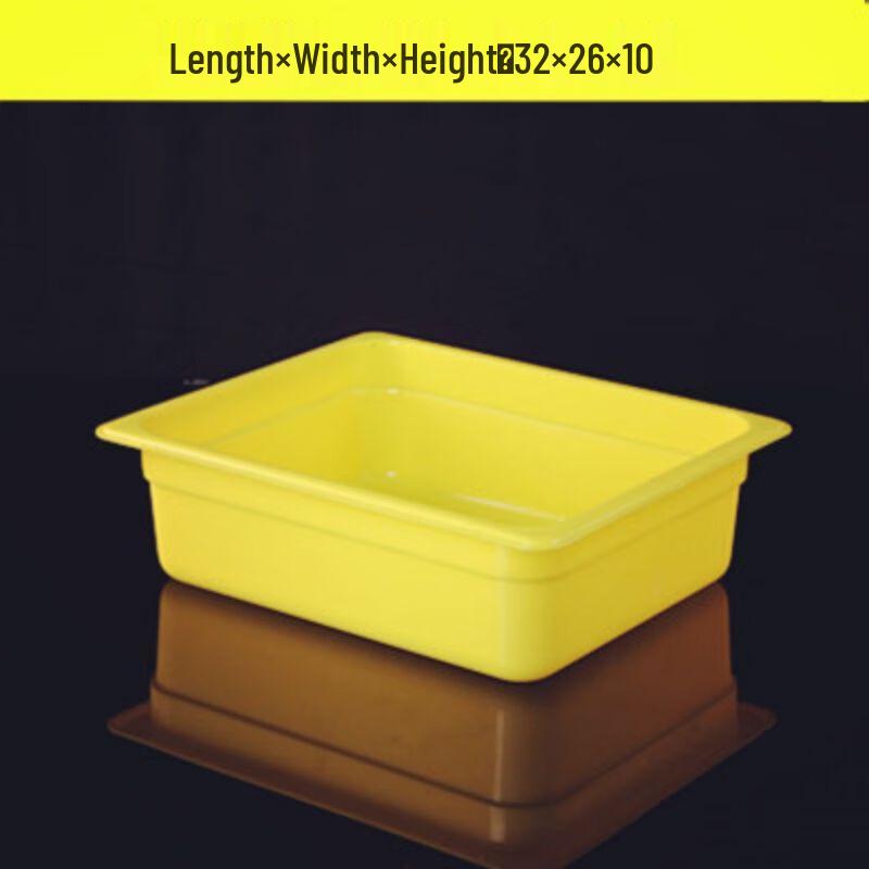 Qianxing GN 1/2 Acrylic Food Container