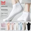 Women's Socks, Mesh, 100% Pure Cotton, Antibacterial, Summer Low-Cut Short Socks, Ear-Loop Breathable Boat Socks, 6 Pairs Pack