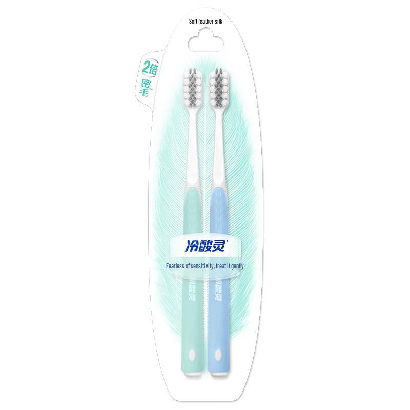 Lengsuanling Carbon Spiral Sensitive Toothbrush 1 Count
