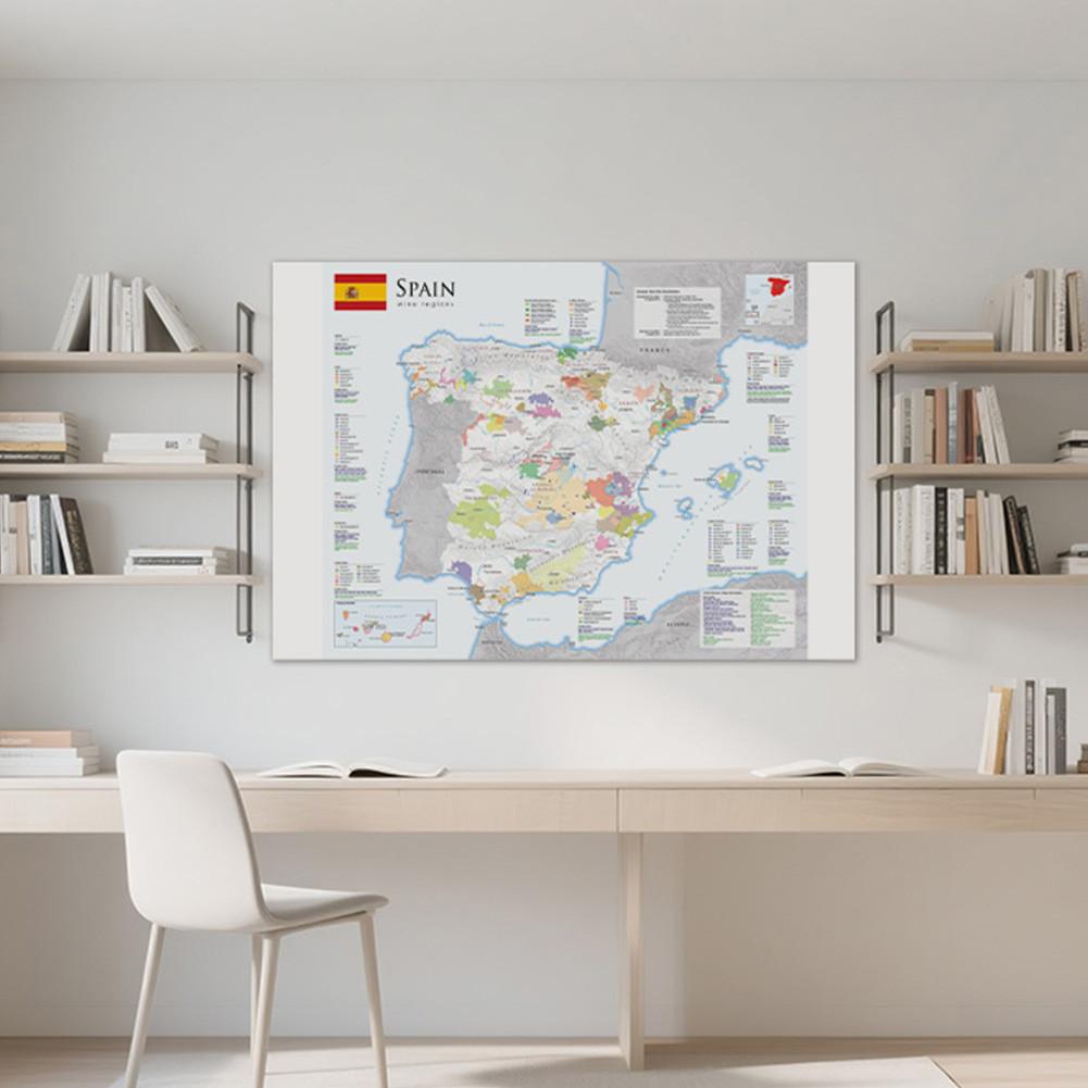 Spanish Map-Spain Map-Wine Distribution Decorative Hanging Picture for Travel,Educational Tool,Photo Shoot Background