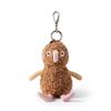 McHugs Peanut Chicken Charm Keychain MC600159