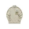 Street Sport Fleece Warm Loose Stand Collar Pullover Sweatshirt Men Sweatshirt Light-Brown T11M211204F-DK