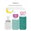 German Mouth Breathing Correction Stickers Kids Mouth Breathing Breathing Patch Sleep Anti-Opening Mouth Breathing Patch Mouth Seal