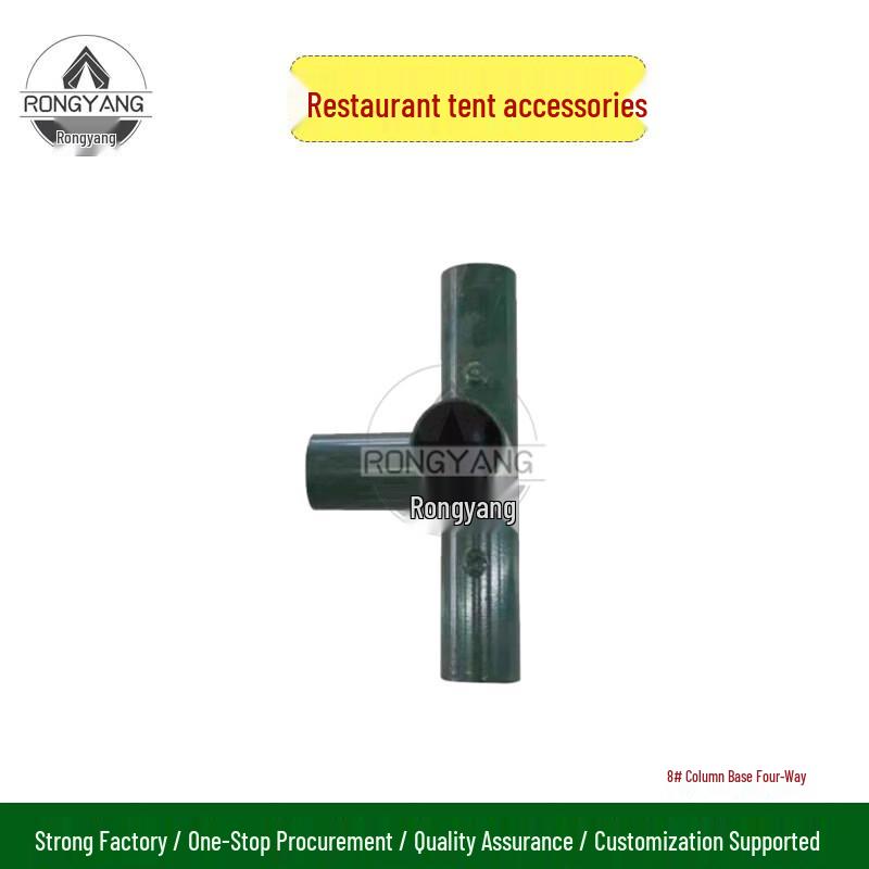 Rongyang 2006-72 Large Tent Accessories