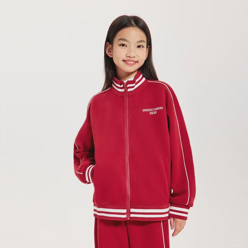 DK Kids' Retro Spring/Autumn Sports Baseball Jacket