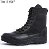 Men's Tactical Boots Mesh Breathable Combat High Top Shoes Training Outdoor Men Boots Hiking Ankle Shoes 38-46