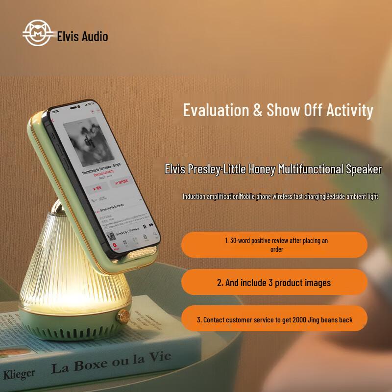 Mao King Little Demon Portable Ambient Light Bluetooth Speaker