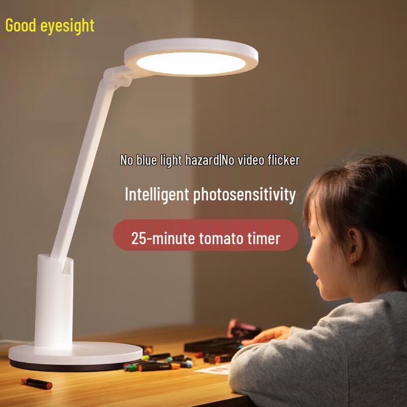 

Haoshili Smart AA-Grade Eye-Protection LED Desk Lamp