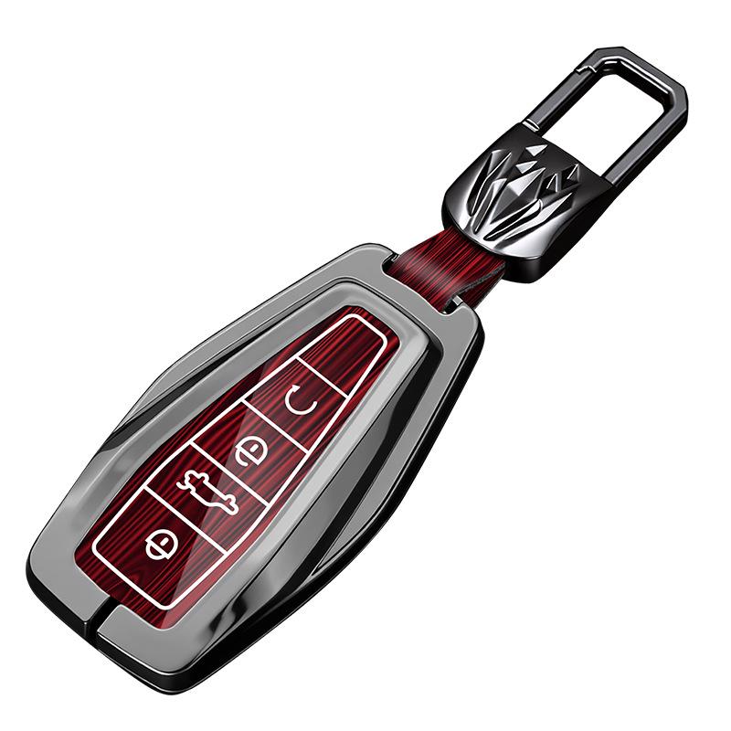 Geely Boyue Pro/Xingyue Key Cover, Dihao GS/Binrui Key Bag, X3 Vision/X6/Binyue Key Shell