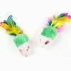 Cat Toys Interactive Cute Soft Fleece False Mouse Colorful Feather Funny Playing Training Toys For Cats Kitten  Pet Supplies