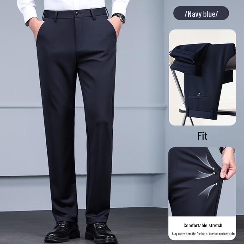 ROMON Men's Business Casual Straight Stretch Trousers