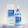 Siero Idratante con Peptidi di Rame Leggero Idratante Linee Sottili Pelle Liscia Idratante Delicato Siero Viso 30ml