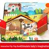 Hidden Little Secrets Vol. 1 & 2: 3D Pop-up Science Picture Book for Kids