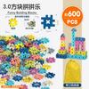 Alphabet Puzzle Square Building Block Plastic Puzzle Kindergarten Cognitive Toys