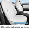 Tesla Model Y/3 Ice Silk Seat Cushion - White, Universal for All Seasons