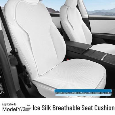 Tesla Model Y/3 Ice Silk Seat Cushion - White, Universal for All Seasons
