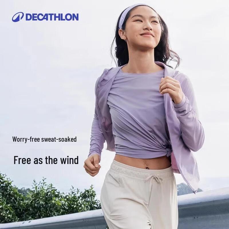 Женская дышащая куртка Decathlon с защитой от солнца UPF50+ XS