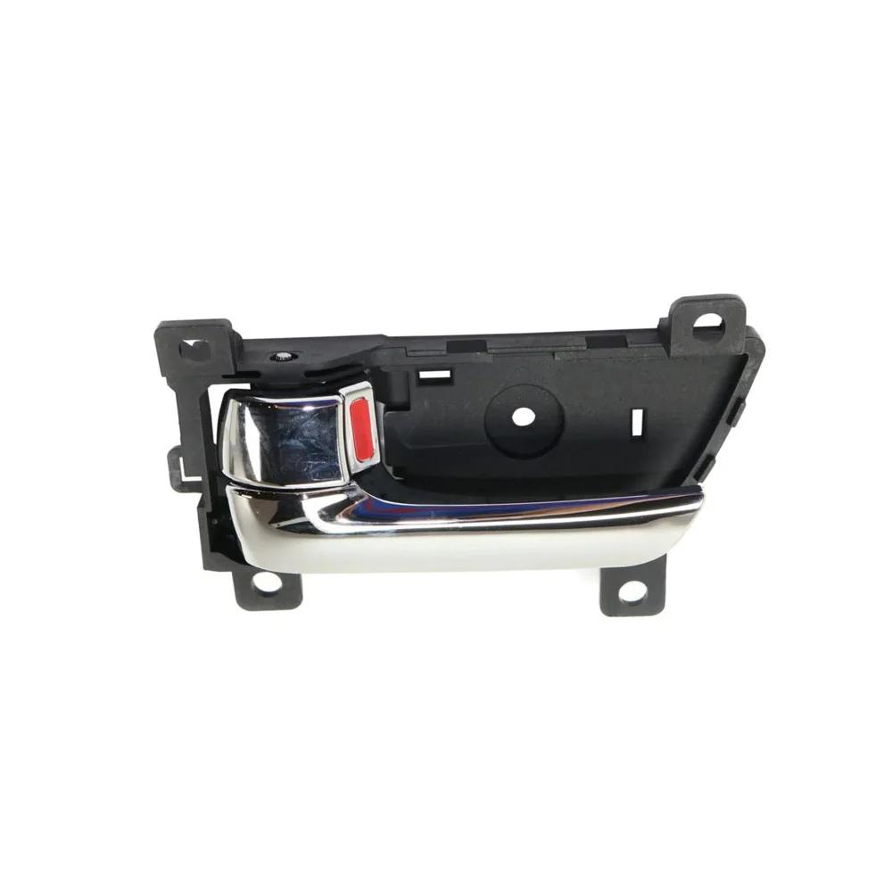 Передняя задняя внутренняя ручка для KIA Sorento 2011-2015 82610-2P500 82620-2P500 82610-1U000 82620-1U000 Left 82610-1U000