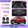 LHD For BAIC Beijing 3 EVO 5 Cirelli 2 Beijing X3 2021~2025 TPE Car Floor Mat Anti-dirty Foot Pad Custom Inerior Car Accessories