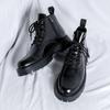 Martin Boots Herr Ny Casual Brittisk Trend Mångsidiga Tjocka Sulan Mellanhöga Svarta Lokomotivstövlar 6895-R