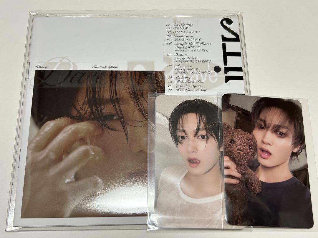 

[USED] CRAVITY Taeyeon Digipack