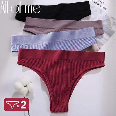 Naadloze Dames Slipjes Meisjes Strings Hoge Taille Zacht Vrouwen Onderbroeken Mode 6 Effen Kleuren S-XL Sexy Slipjes Voor Vrouwen