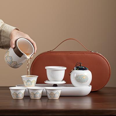 1 Set Tragbares Teeservice aus Keramik mit Etui, Reise-Teeset, Traditionelle chinesische Teetassen und Kanne, Wohndekor, Geschenkset für Teeliebhaber, unverzichtbar für Teepartys