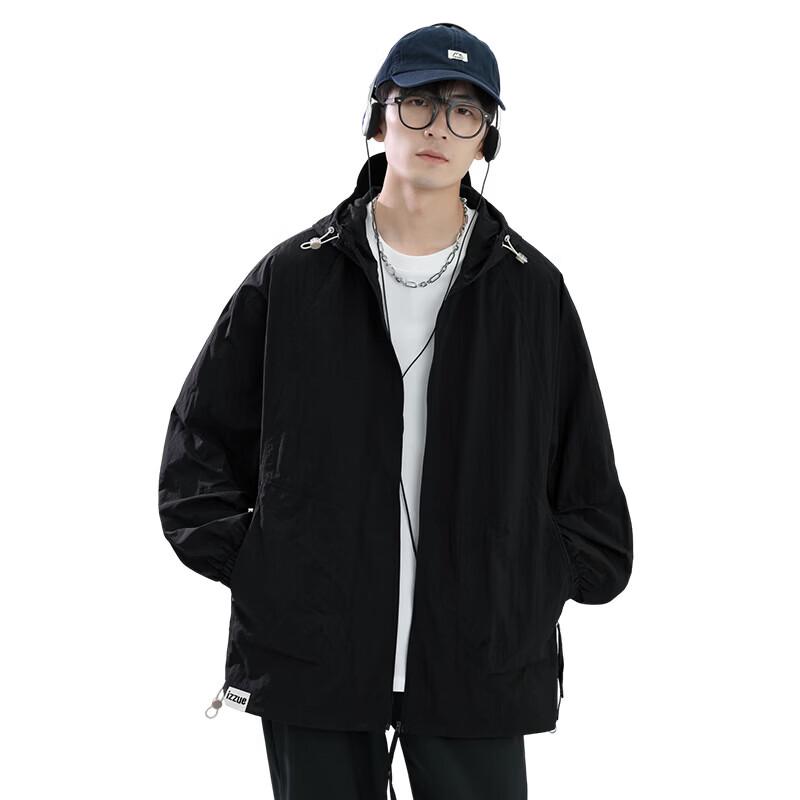 Izzueit Men's Ice Silk UPF50+ Sun Protection Hoodie