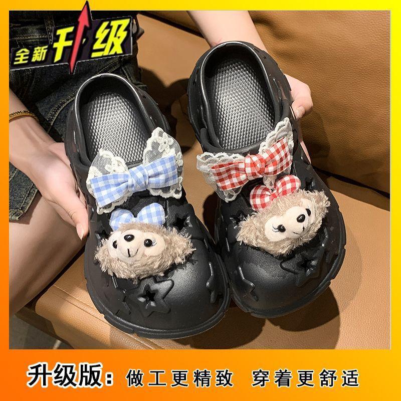 2025 spring and summer new cute hole shoes for women to increase their height and match, step on shit, cartoon thick-soled non-slip slippers for women